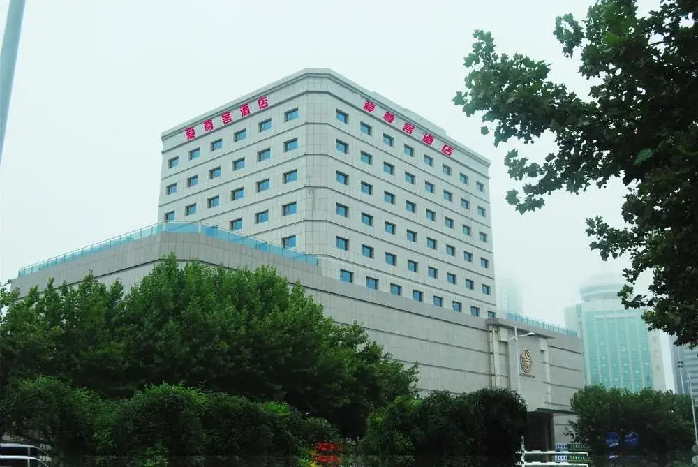 Ai Zun Ke Hotel- Qingdao Xiangjiang Road Branch — фото 1