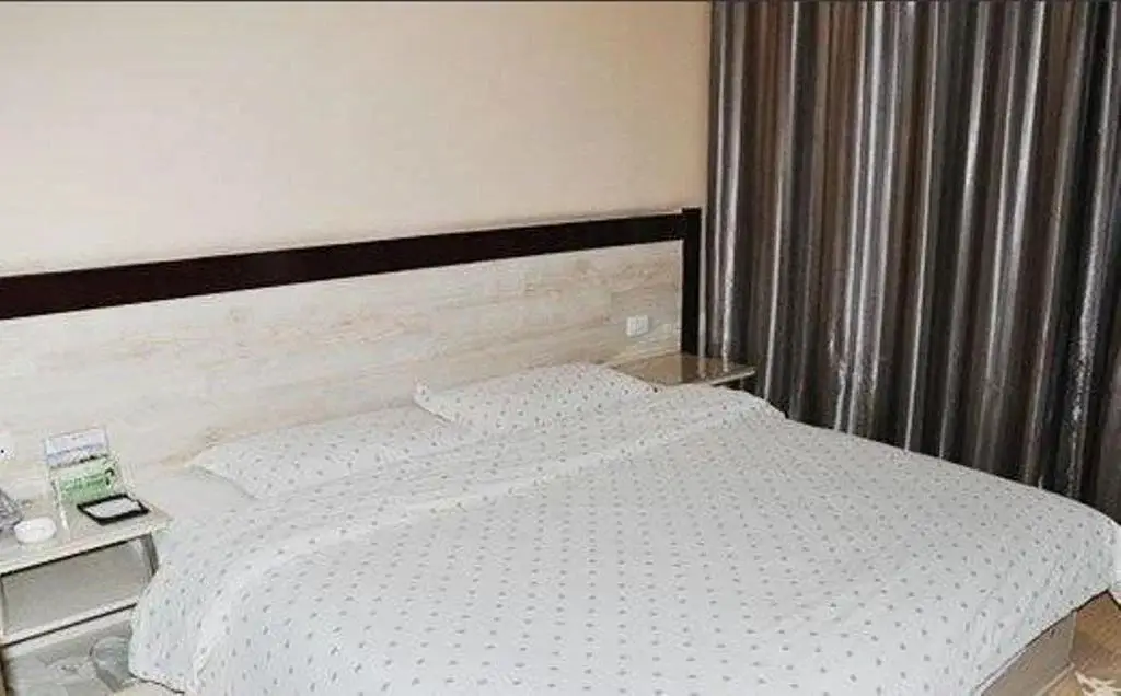 Хух-Хото: Hohhot Green Apple Express Hotel
