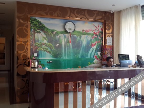 Бенкси: Huanren Xiang Jiang Business Hotel