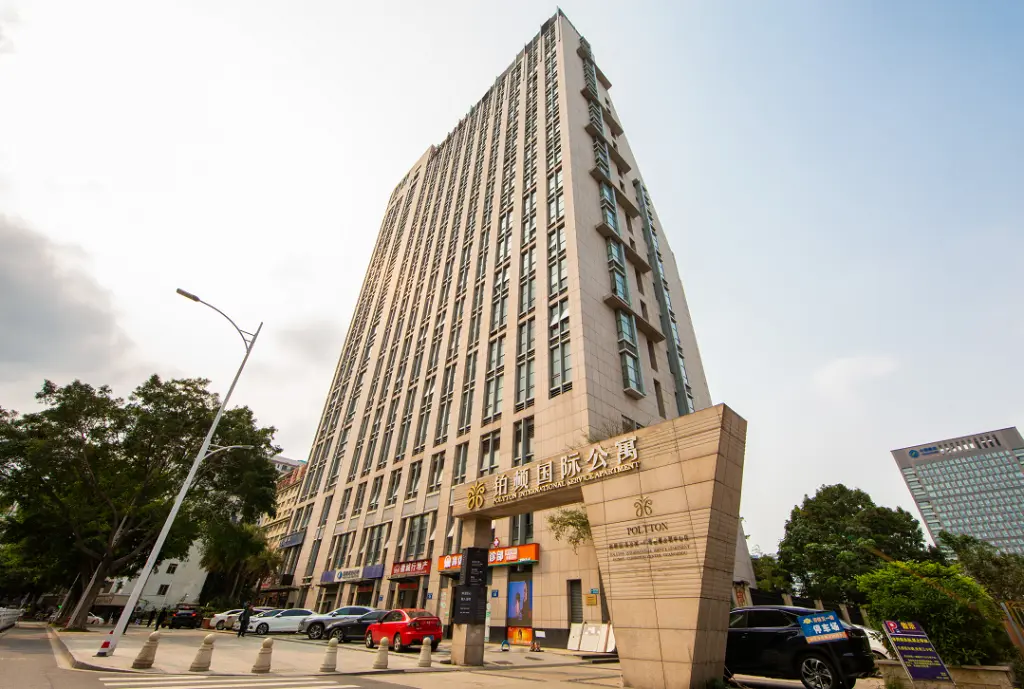 Гуанчжоу: Poltton International Service Apartment Pazhou International Exhibition Center