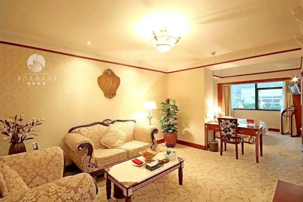 Сямынь: Swan Hotel