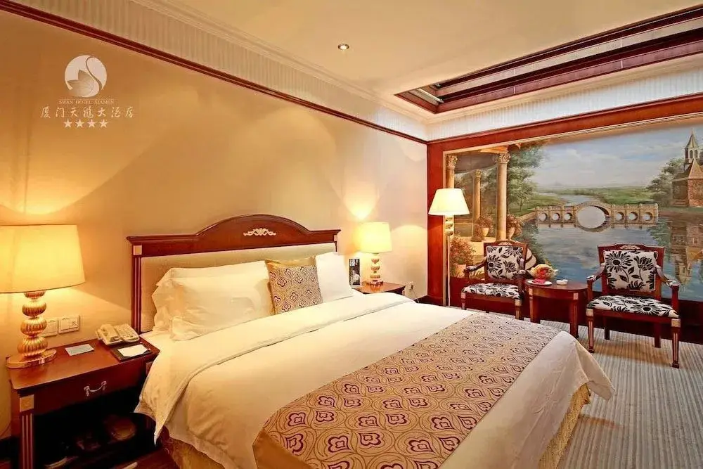 Сямынь: Swan Hotel