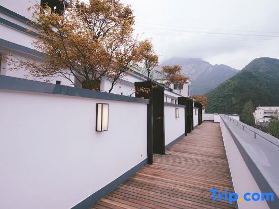 Huangshan Lianhua Villa — фото 1