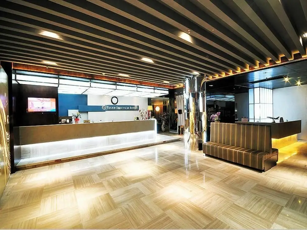 Чэнду: Totem Impression Hotel Wuhou Branch