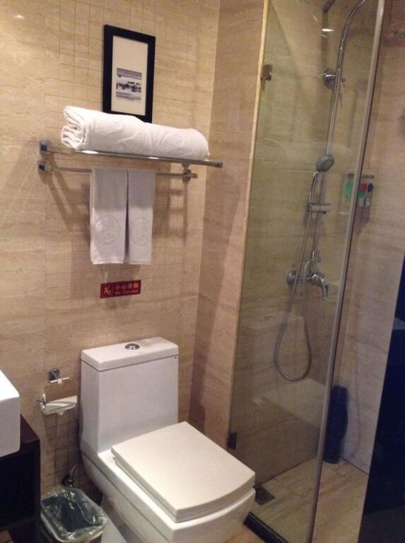 Чэнду: Totem Impression Hotel Wuhou Branch