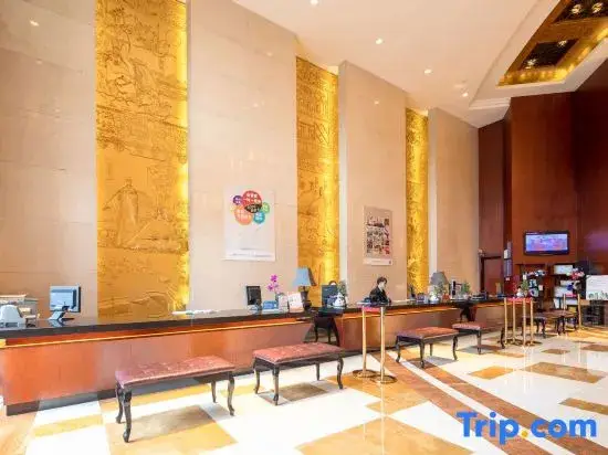 Нанкин: Celebrity City Hotel Nanjing