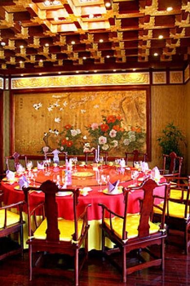 Celebrity City Hotel Nanjing — фото 1