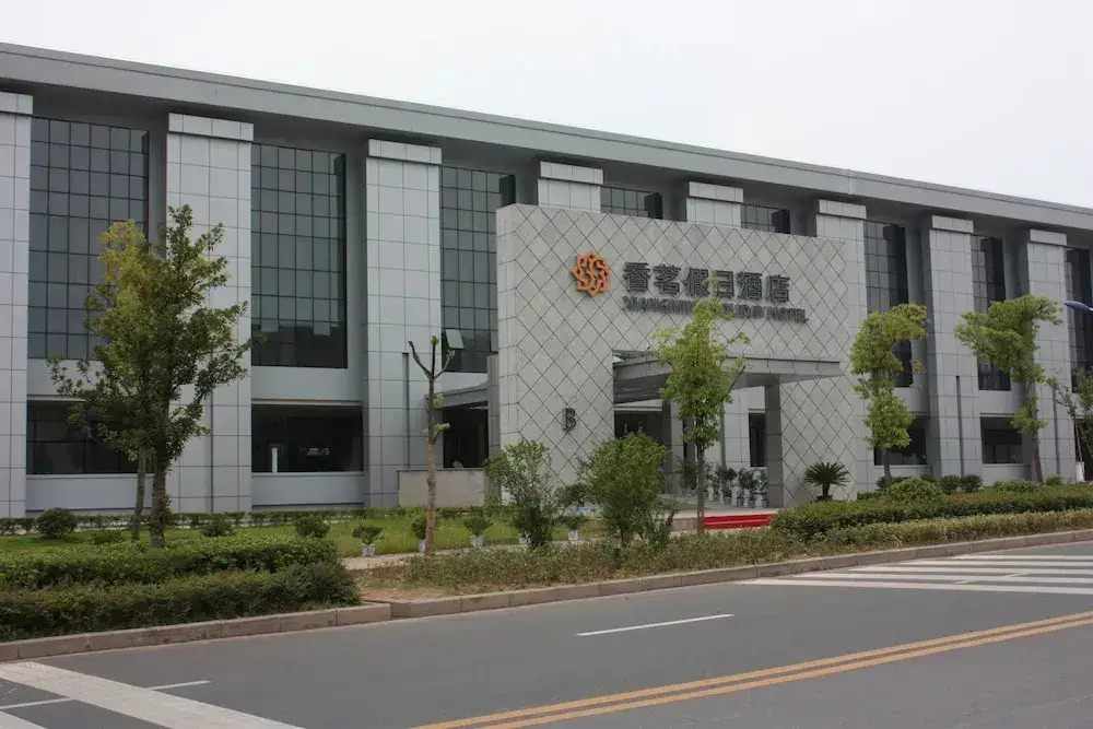 Xiangming Holiday Hotel — фото 1