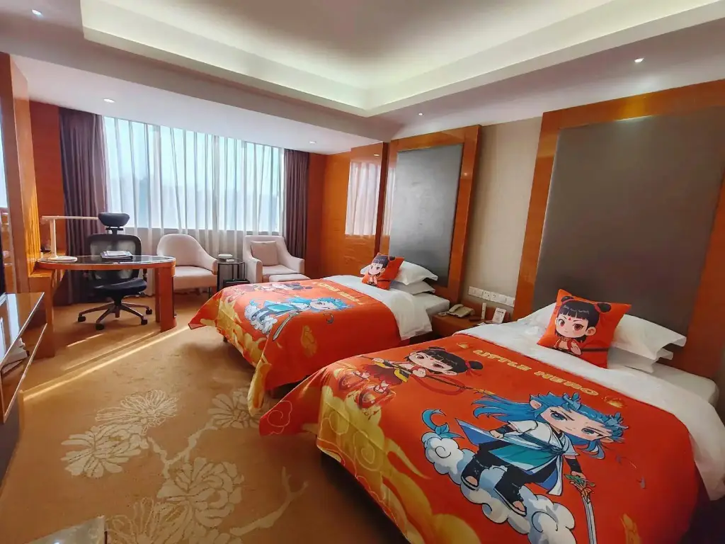 Цюаньчжоу: Quanzhou Overseas Chinese Hotel