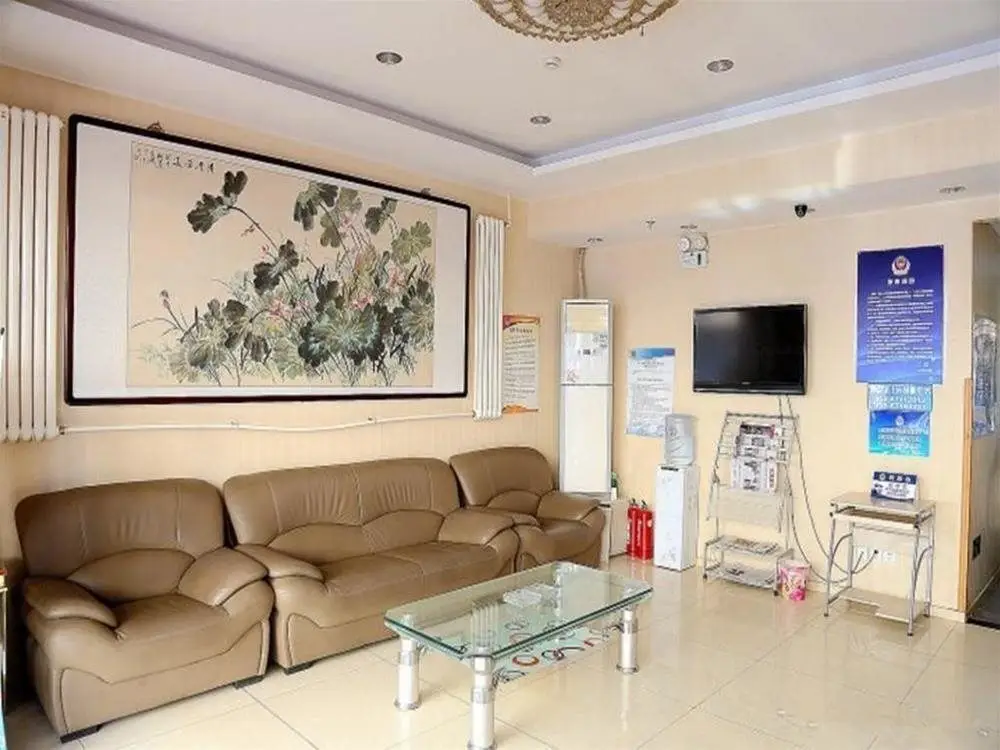 Пекин: Guorui Baijie Hotel