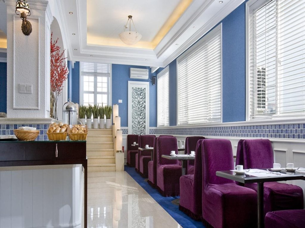 Ханчжоу: Narada Boutique Hotel Hangzhou Lakeside