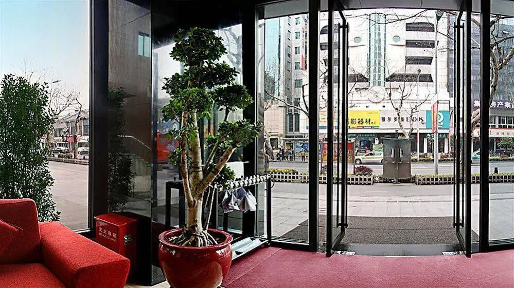 Ханчжоу: Narada Boutique Hotel Hangzhou Lakeside