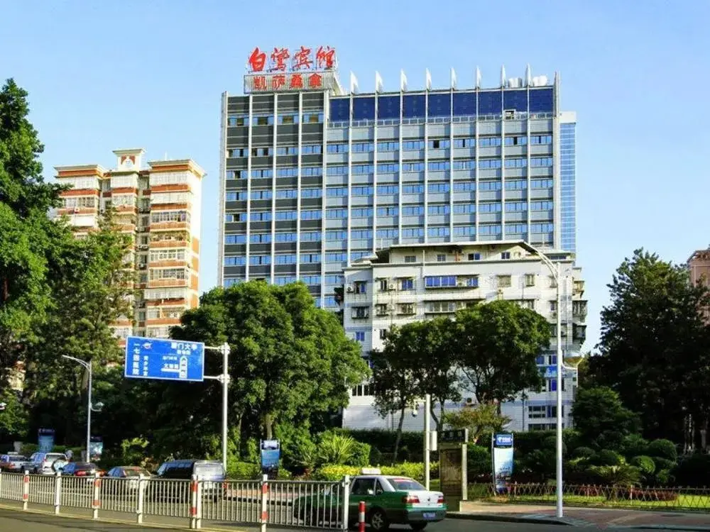 Сямынь: The Egret Hotel Xiamen
