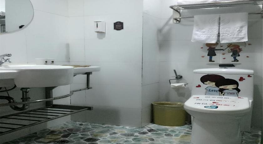 Ланьчжоу: Kunyi Boutique Hotel Lanzhou East Market
