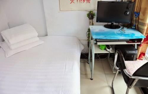 Бенкси: Benxi Huanren Sunshine Guesthouse
