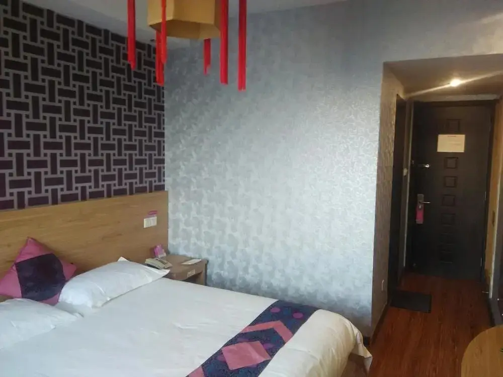Циндао: Aizunke Hotel - Qingdao
