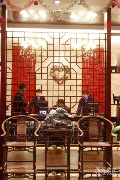 Циндао: Aizunke Hotel - Qingdao
