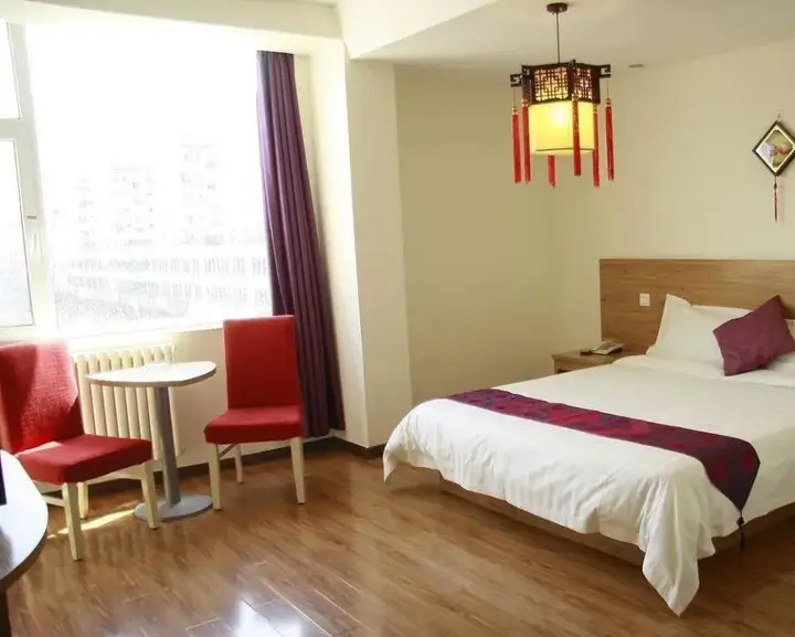 Циндао: Aizunke Hotel - Qingdao