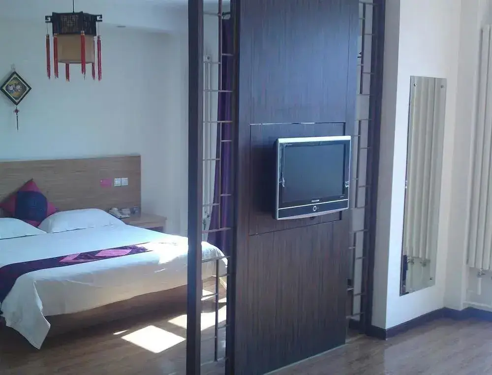 Циндао: Aizunke Hotel - Qingdao