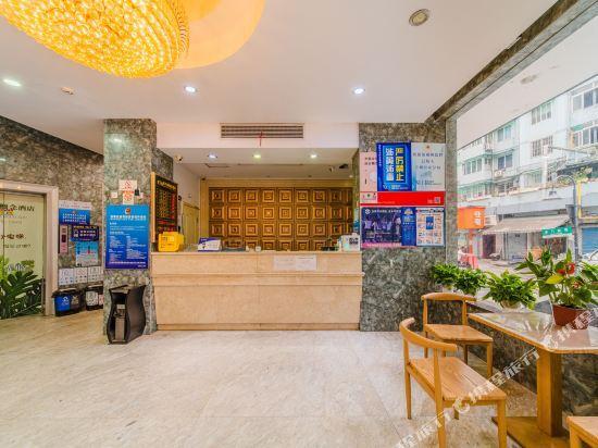 Ханчжоу: Ein Concept Hotel