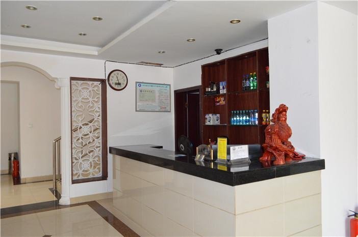 Ичан: Yichang Shenlong Hotel