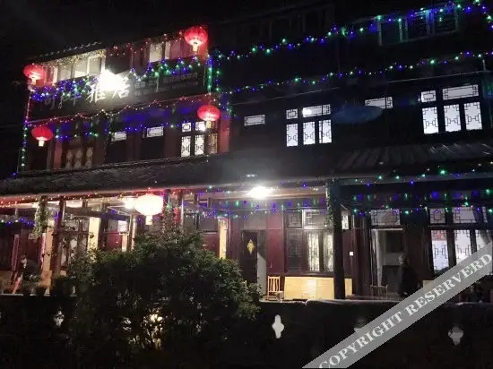 Яань: Ya'an Shangli River Inn