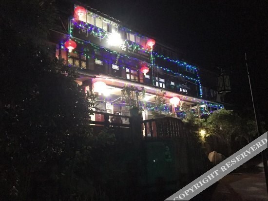 Яань: Ya'an Shangli River Inn