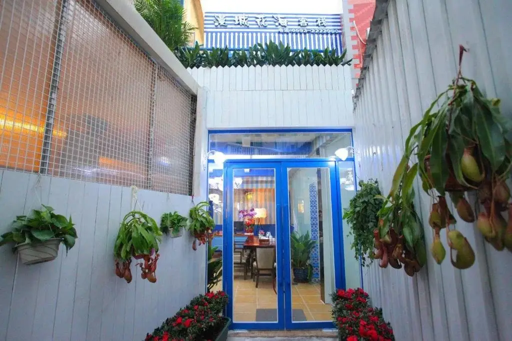 Сямынь: Xiamen Mancheng Huahai Inn