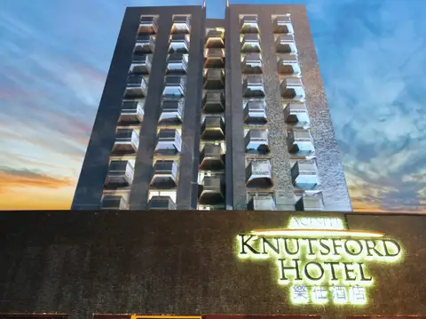 Nuts Hotel — фото 1