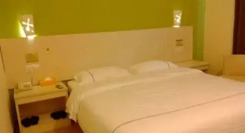 Дунгуань: Bafang Express Hotel Dongguan Humen Taisha