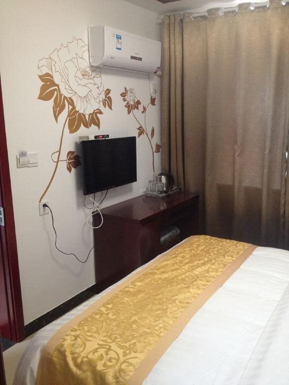 Чичжоу: Mount Jiuhua Yijialou Hotel