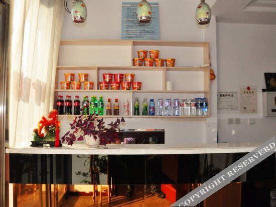 Даньдун: Yingtong Guesthouse
