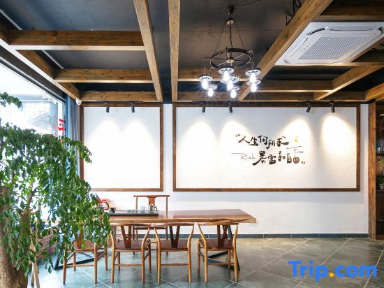Цзясинь: Wuzhen Chenjia Homestay