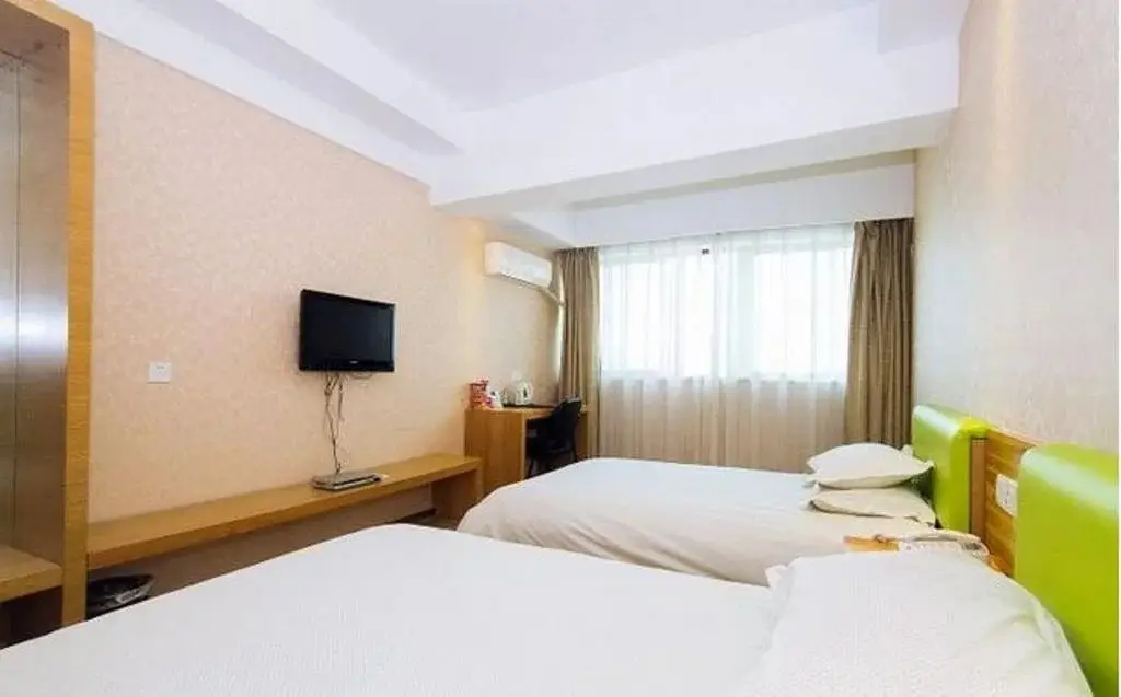 Ханчжоу: Yimi Hotel (Xiasha University Town, Hangzhou)