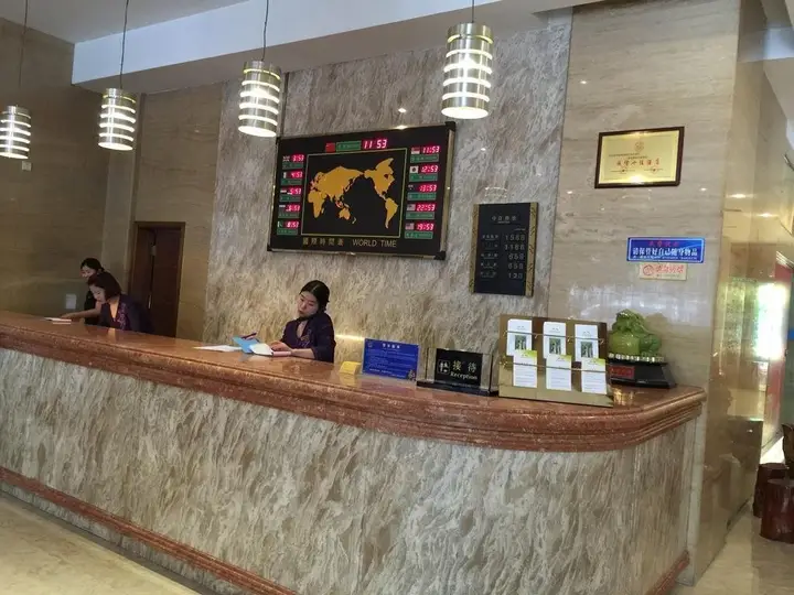 Сиань: Nanlin International Hotel