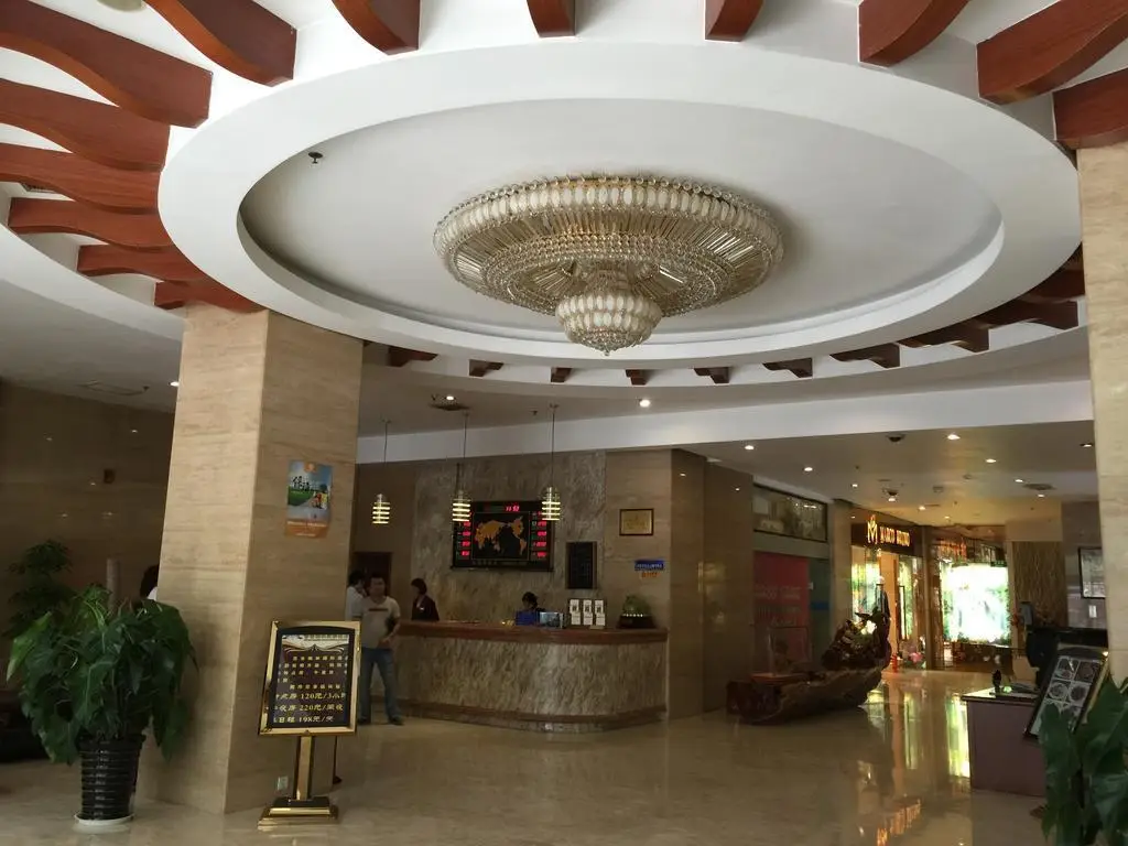 Сиань: Nanlin International Hotel