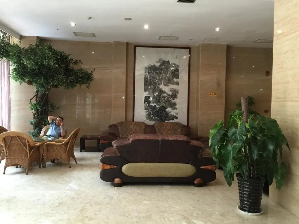 Сиань: Nanlin International Hotel
