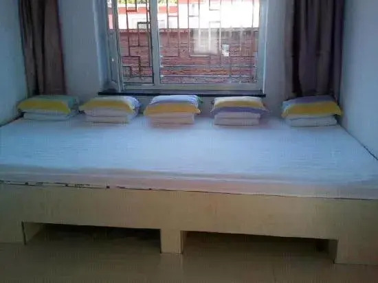 Даньдун: Qingshangou Xincheng Farm Stay