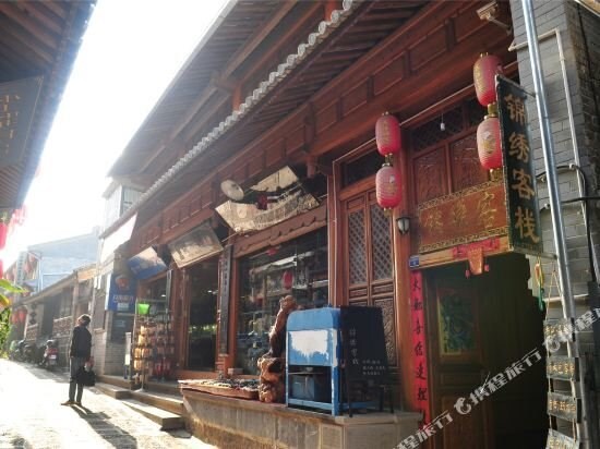 Баошань: Heshun Jinxiu Inn