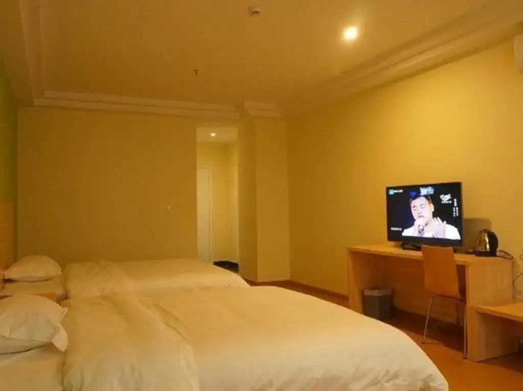 Дунгуань: 8 Inns Fenggang Xingao Shopping Plaza Branch