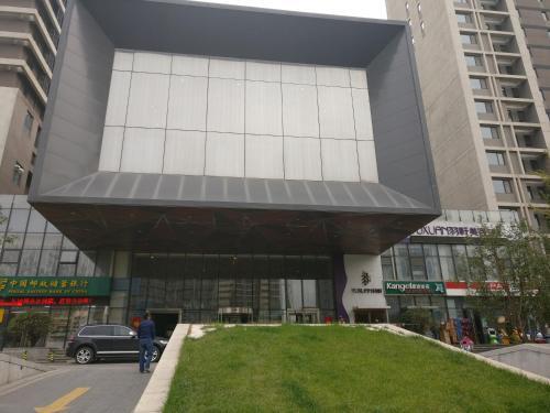 Тайюань: Taiyuan Zitai Aparthotel