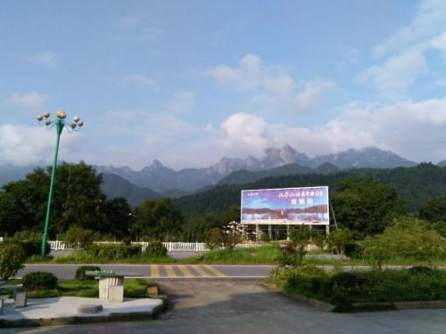 Чичжоу: Jiuhuashan My Home Villa