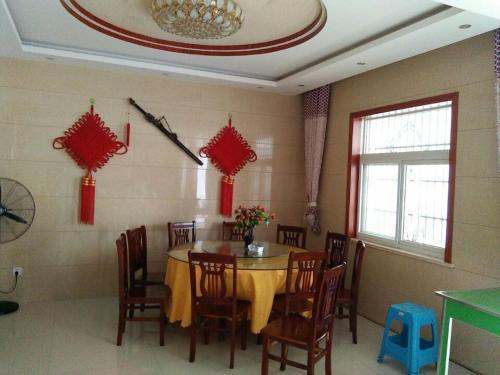 Чичжоу: Jiuhuashan My Home Villa