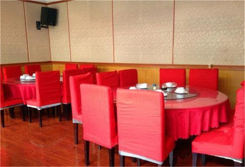 Пекин: Beijing Guancheng Yongli Farmstay