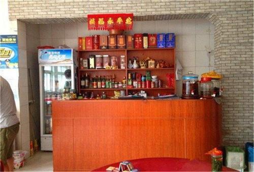 Пекин: Beijing Guancheng Yongli Farmstay
