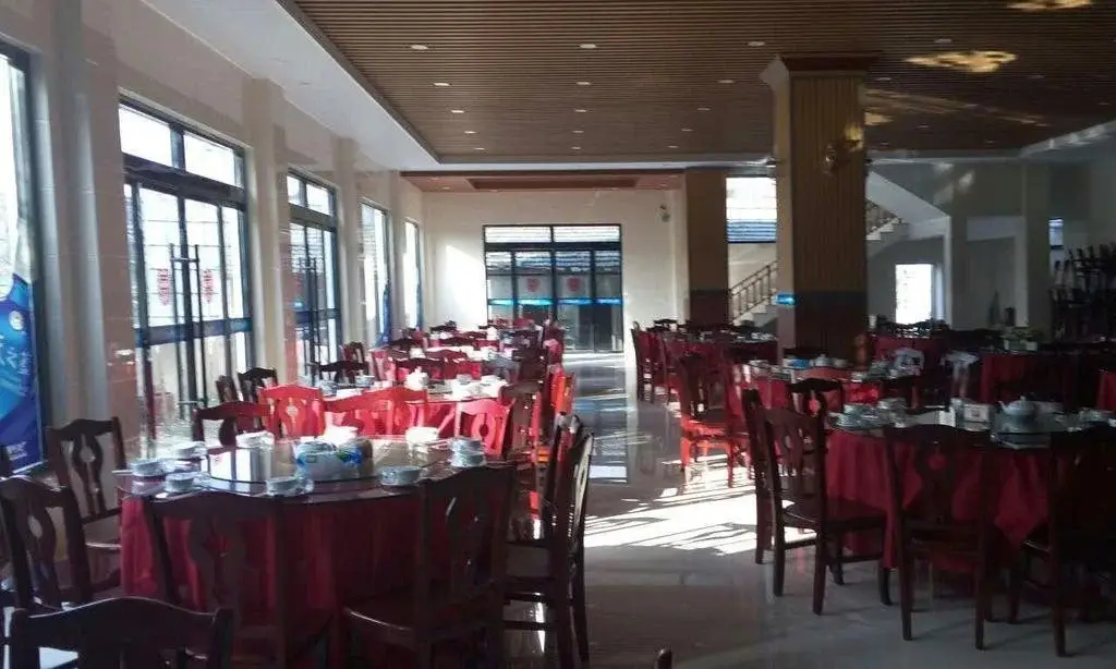 Чичжоу: Jiuhuashan New Century Hotel