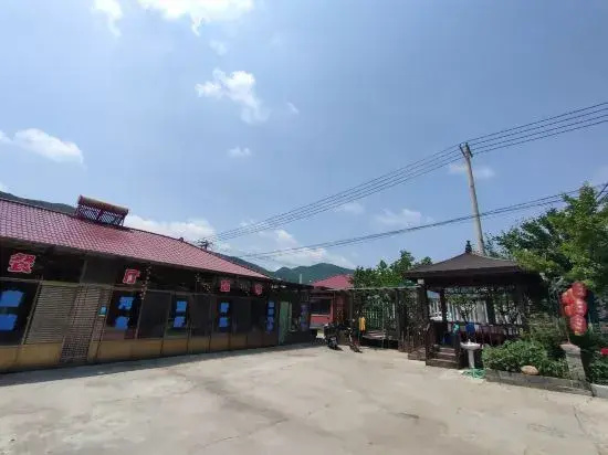 Даньдун: Xuanxiangyuan Farm Stay