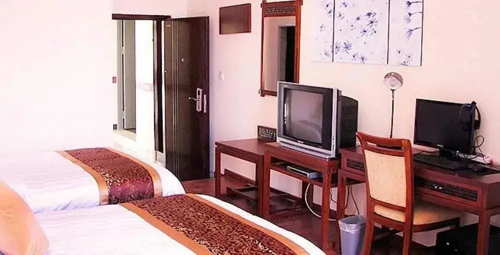 Хайкоу: Haikou 0898 Inn