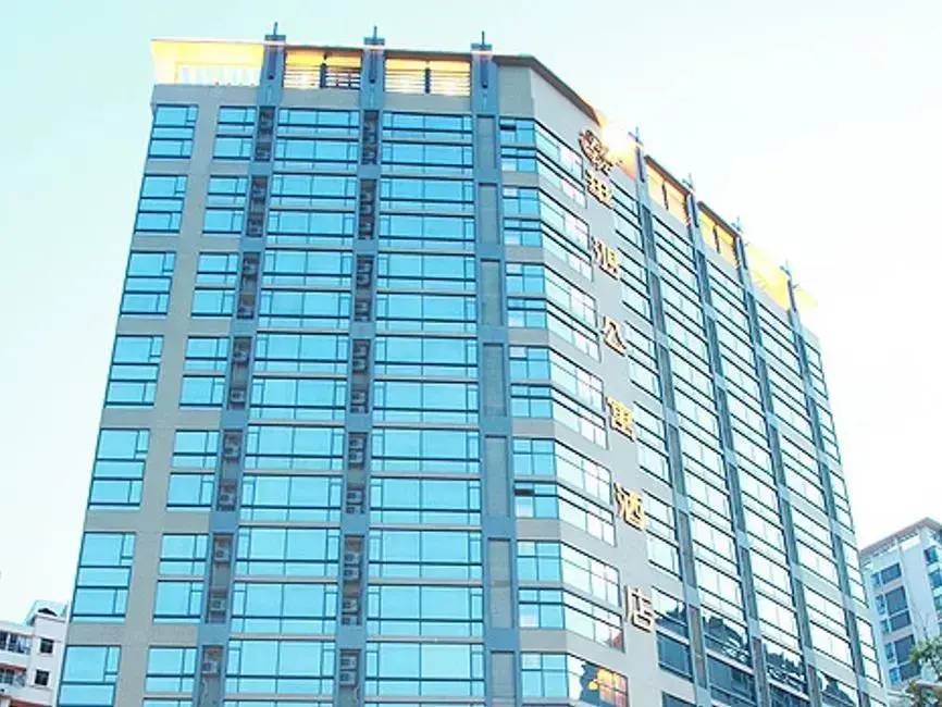 Чжуншань: Zhongshan Huahong Aparthotel