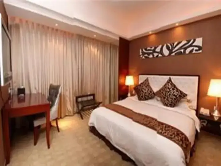 Чжуншань: Zhongshan Huahong Aparthotel